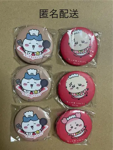 치이카와 치이카와 레스토랑 캔뱃지 6종 세트 하치와레 랏코 헌책방