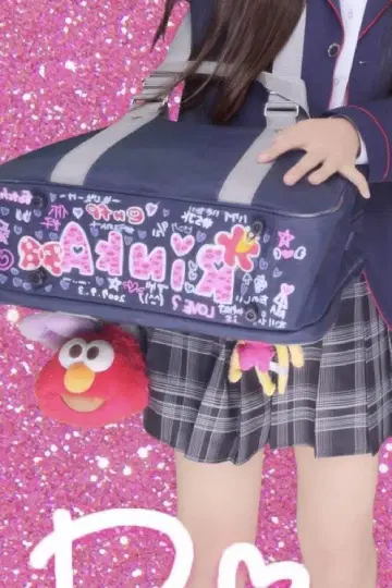 이스트 보이 스쿨백 나일론 백 W 지퍼