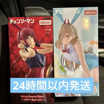 체인소 맨 BiCute Bunnies Figure 마키마 파워