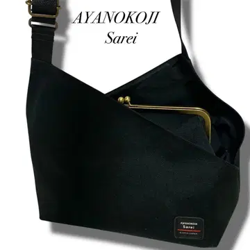 AYANOKOJI Sarei 가마구치 스퀘어 원 숄더백 블랙