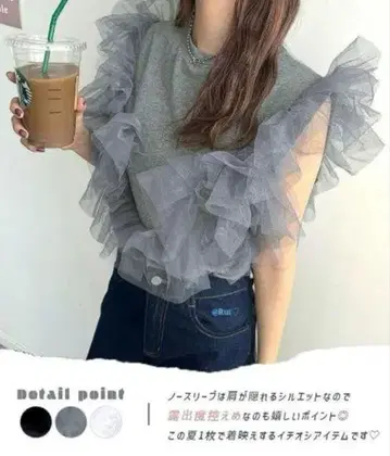 미사용 새상품 퓨티어랜드 튤 도킹 슬리브리스 티셔츠