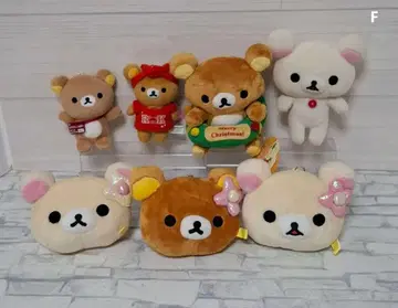 리락쿠마 코리락쿠마 퍼펫 매달린 마스코트