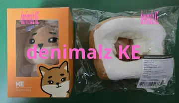 denimalz KE young.K PLUSH Costume degu