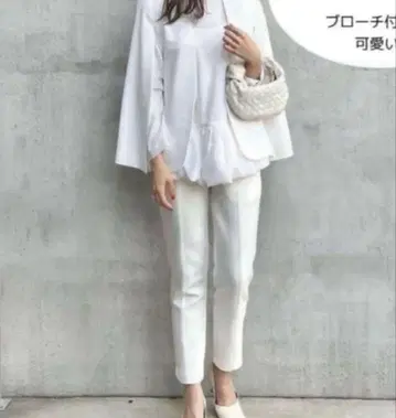 자라 노카라 케이프 자켓