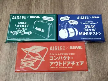 BE-PAL 부록 AIGLE 세트