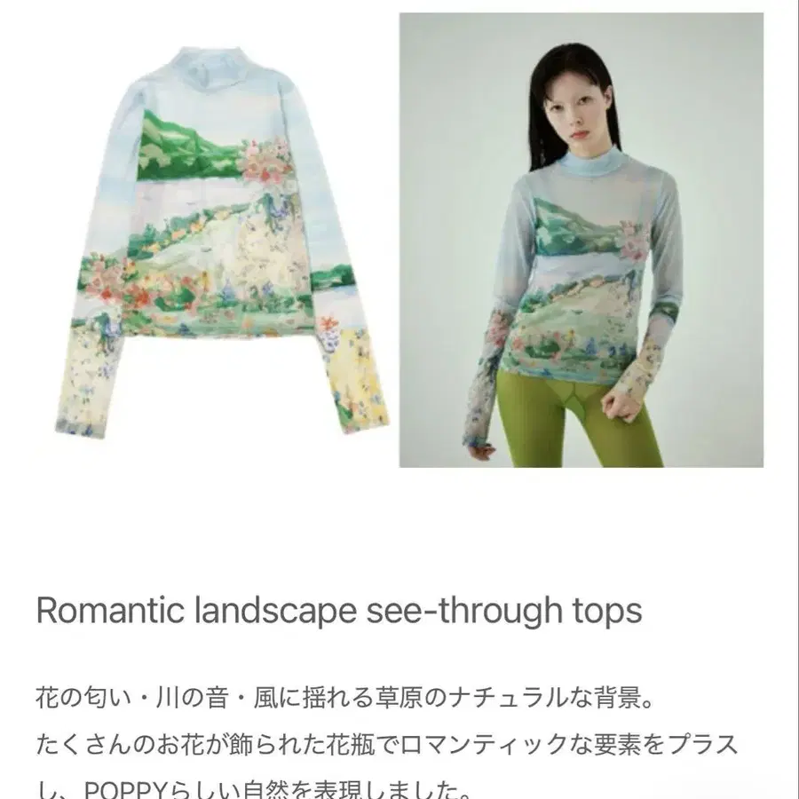 1번째 상품 이미지