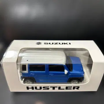 SUZUKI HUSTLER 미니카 파란색