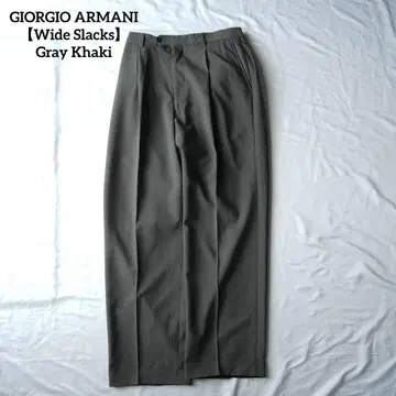90년대 GIORGIO ARMANI 와이드 슬랙스 배기 이탈리아제 레어