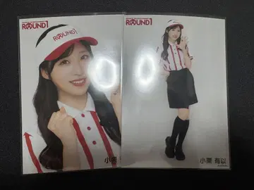 오구리 유이 AKB48 다이마루 라운드 원 콜라보 한정판 브로마이드 2종
