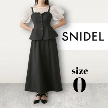 SNIDEL 스나이델 베스트 코르셋 잔스카 원피스 그레이 S