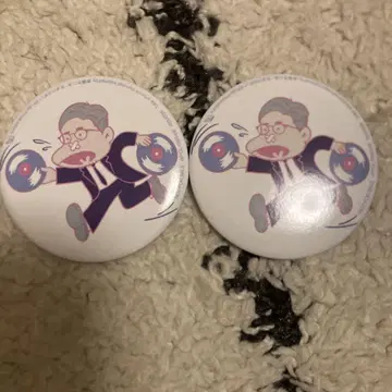 캔뱃지 타워 레코드 혜택 RIP SLYME FUMIYA 2개