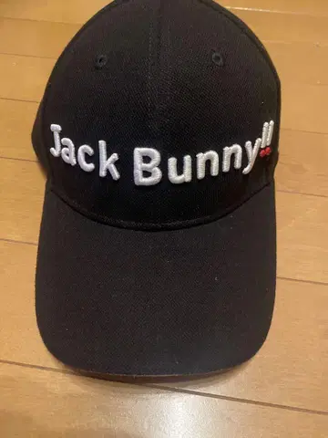 Jack Bunny!! 블랙 캡