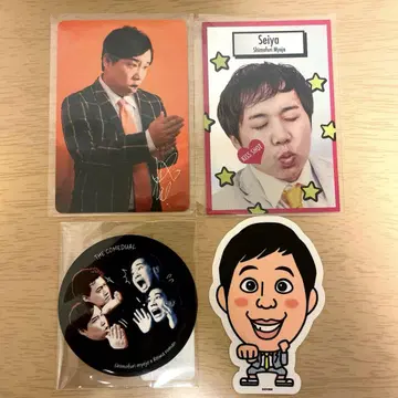 세이야 트레이딩 카드 코레카 스티커 코메듀얼