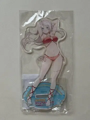 미개봉 제비뽑기 도 러브 라이브 무지개 사키 카네라즈 아크릴 스탠드 란주