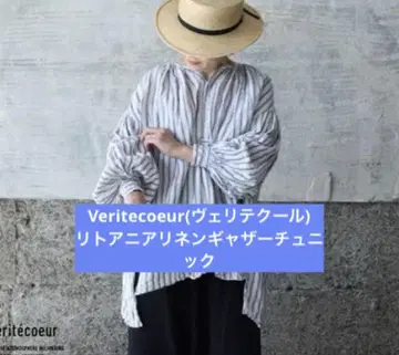 Veritecoeur(베리떼꾸르) 리투아니아 린넨 개더 튜닉
