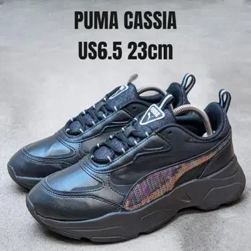 새상품급 PUMA CASSIA 푸마 카시아 23cm 스팽글 블랙