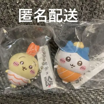 치이카와 쿠라스시 피규어 키링 하치와레 토끼 2개 세트
