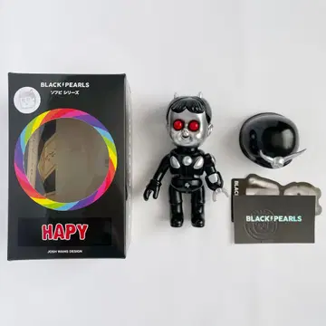 BLACK PEARLS 소프트 비닐 블랙 펄
