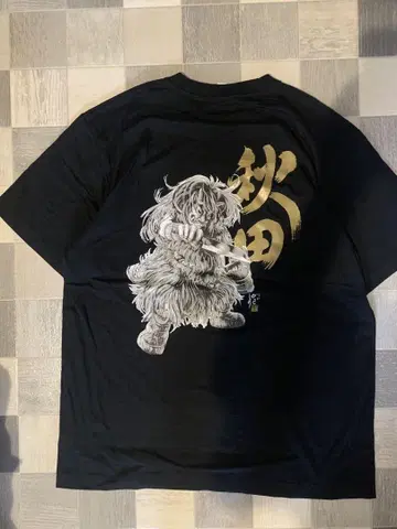 L 사이즈 아키타 나마하게 티셔츠 BLACK 블랙