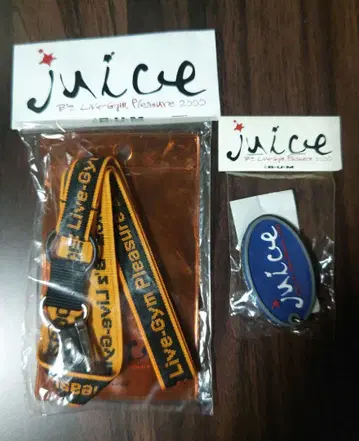 B'z juice 세트 Live Gym Pleasure 2000