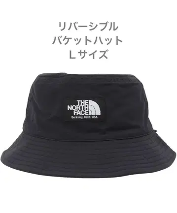 THE NORTH FACE 블랙 버킷 햇 리버서블