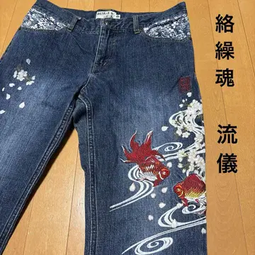 카라쿠리타마시 카라쿠리타마시 일본풍 패턴 금붕어 자수 데님 청바지