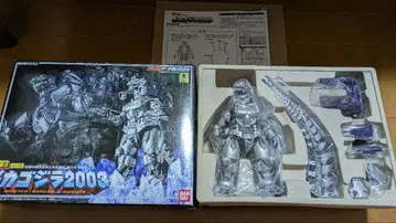 초합금 GD-45 메카 고질라 2003 MECHA GOOZILLA2003