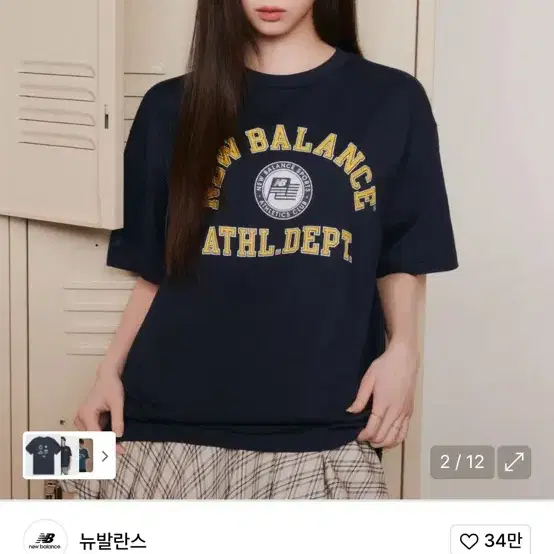 NEW BALANCE | 뉴발란스 [Winter Wearing] New Balance UNI