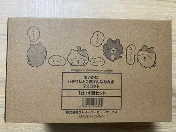 하치와레와 기분 좋은 친구들 마스코트 치이카와 (먼작귀) 마스코트