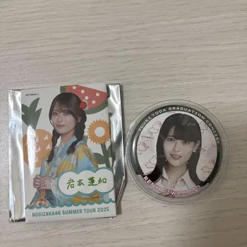 노기자카46 이와모토 렌카 캔뱃지