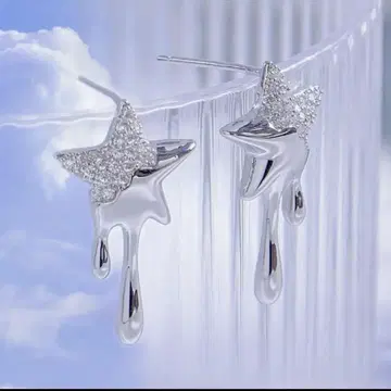 별 모양의 녹아내리는 초코 같은 실버 귀걸이 새상품