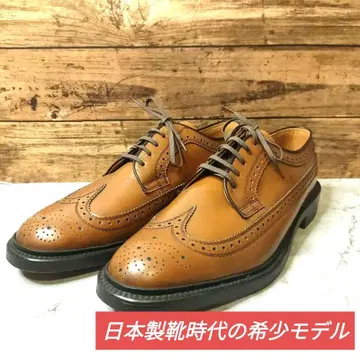미사용급 레어 REGAL 임페리얼 그레이드 윙 칩 26cm EE