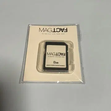 Kis-My-Ft2 MAGFACT 2025 응원봉용 SD 카드