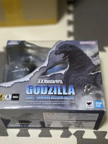 S.H.MonsterArts 고질라 1991 신주쿠 결전 몬스터 아츠