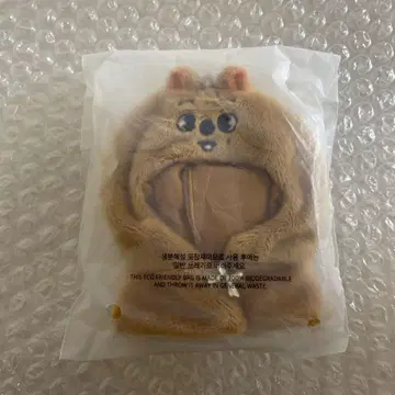 SKZOO 스키즈 한쿼카