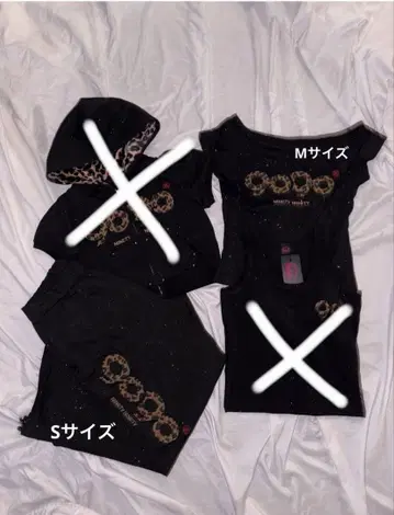 9090girl Logo Glitter 셋업 레오파드 무늬