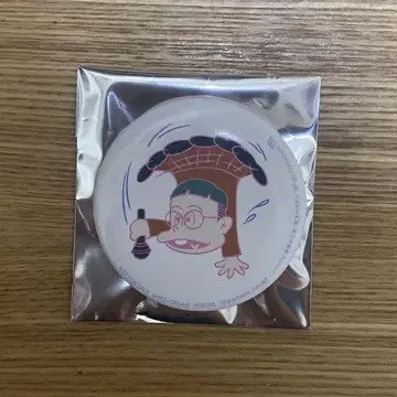 RIP SLYME 립 슬라임 캔뱃지 PES