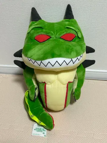 드래곤볼 포룽가 봉제 인형 DRAGONBALL 드래곤볼 Z