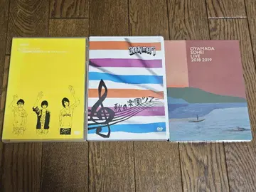 andymori 오야마다 소헤이 라이브 DVD