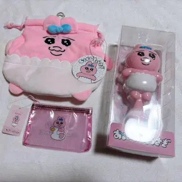 빤쮸토끼 굿즈 3개 세트