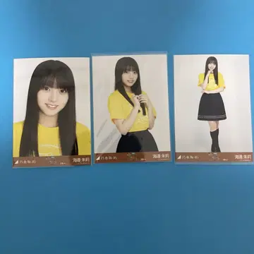 노기자카46 브로마이드 우미베 아카리 오사카 라이브 티셔츠 컴프