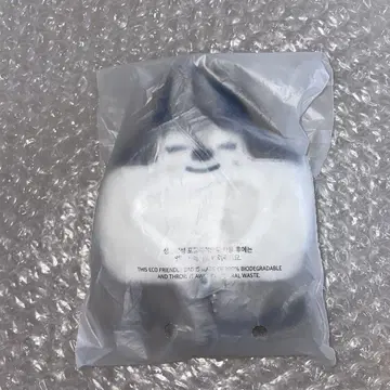 SKZOO 스키즈 울프찬