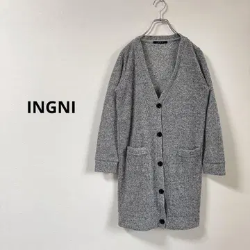 INGNI 잉그 긴팔 롱 가디건 그레이 사이즈 M