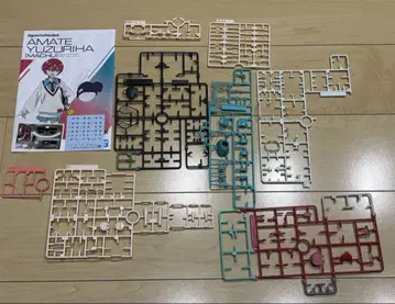 Figure-rise Standard 아마테 유즈리하 (마추)