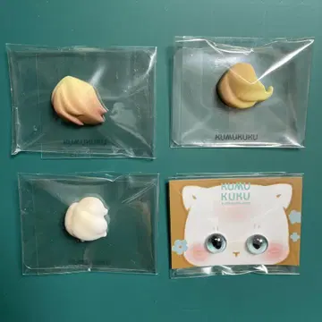 Kumukuku 헤어 부품 아이