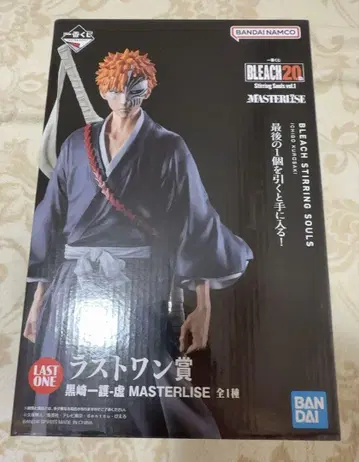 제일복권 BLEACH 라스트 원 상 쿠로사키 이치고 피규어 개봉품