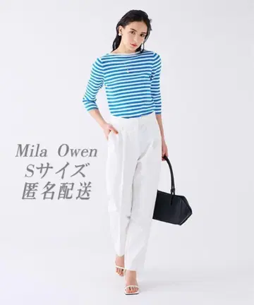 Mila Owen 치노 팬츠 0 화이트 여성용