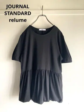 JOURNAL STANDARD relume 벌룬 튜닉 풀오버