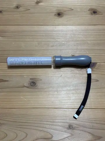켄지부 응원봉 ver.2
