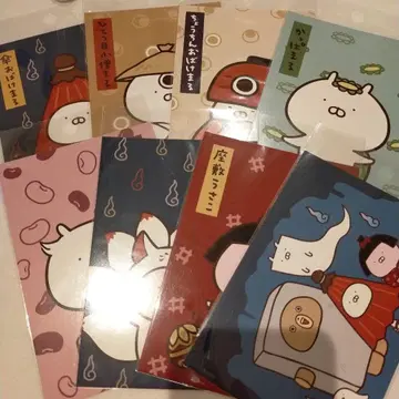 우사마루 요괴 저택 엽서 8종류